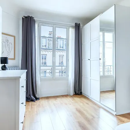Le Clair & Spacieux - Parking - 15 Min Paris شقة *